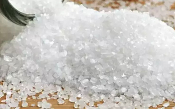 MAGNEZYUM SÜLFAT